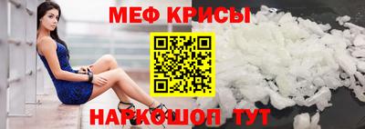 прущие грибы Гусиноозёрск