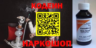 прущие грибы Гусиноозёрск