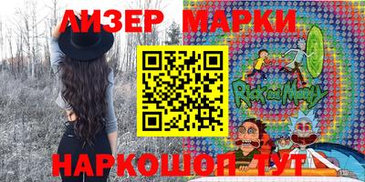 прущие грибы Гусиноозёрск