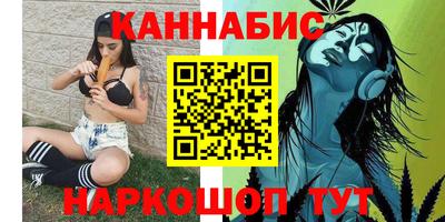 прущие грибы Гусиноозёрск