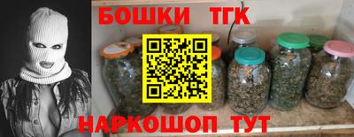 альфа пвп Гусев