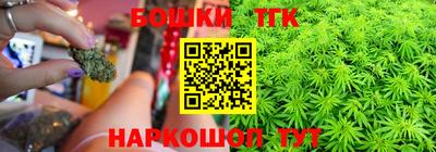 альфа пвп Гусев