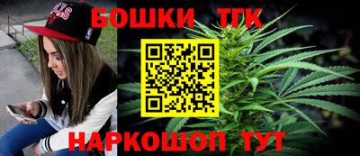 прущие грибы Гусиноозёрск