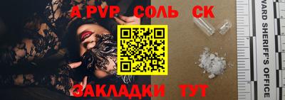 прущие грибы Гусиноозёрск