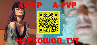 прущие грибы Гусиноозёрск