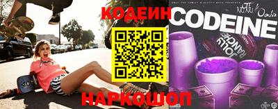 прущие грибы Гусиноозёрск