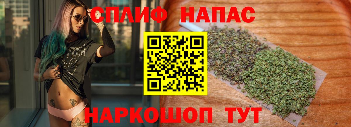 Гусь-Хрустальный  Канабис ГИДРОПОН  Вход с VPN  Бошки Шишки Amnesia  Каннабис марихуана 